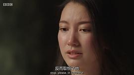 日本之恥 圖9