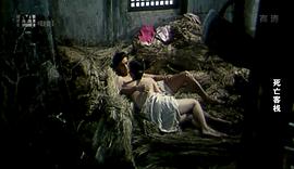 死亡客棧 圖7