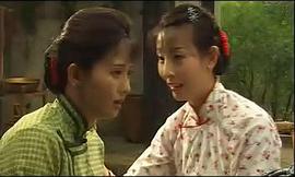 王保長(zhǎng)后傳 圖6