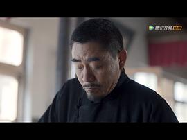 秦海璐胡先煦演的电视剧 图5