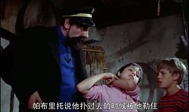 丁丁與藍(lán)橙子 圖5