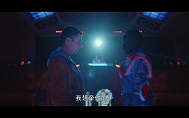 性爱自修室 第二季 图9