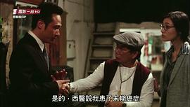 豐胸秘CUP 圖5