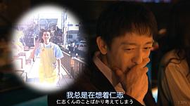 還是要將戀愛(ài)進(jìn)行到底 圖2