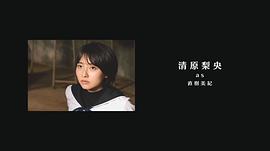 学园孤岛 真人版 图5