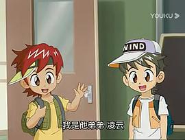 雷速登閃電沖線 圖10