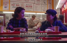 麥瑟爾夫人第一季美劇 圖4