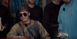 穿越吧 圖3