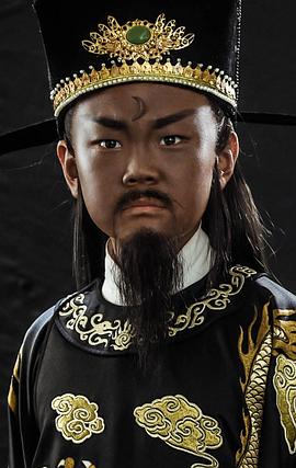 包青天之陳世美 圖6