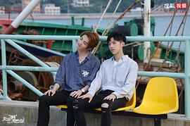 無法擁抱的你 圖10