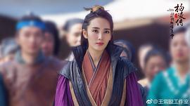 關(guān)于成化帝的電視劇 圖2