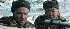 俄罗斯二战电影勇士 图6
