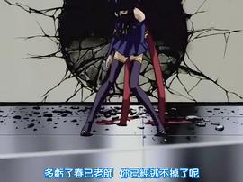 魔法少女愛 圖3