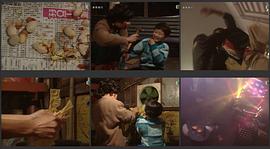 狗紋龍爸爸 圖6