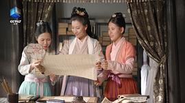 書(shū)簡(jiǎn)閱中國(guó) 圖1