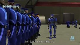 机器战士动画片 图10