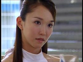 無炎的愛 圖4