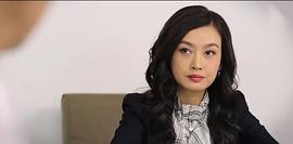 型色男女演員表 圖10