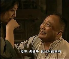 女人一輩子下部 圖10
