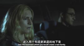 先見之明 第一季 圖1