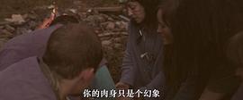 惡有惡報 圖5