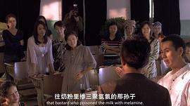 愛情呼叫轉(zhuǎn)移Ⅱ：愛情左右 圖6