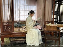 步步為陷 圖6