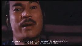 屠夫 圖7