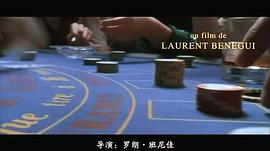 輸就是贏 圖1