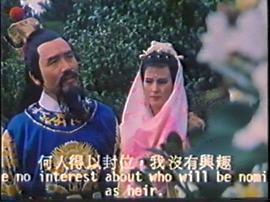 幽靈美人 圖10