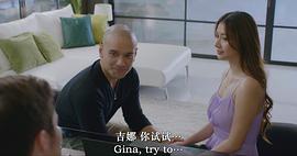 四人行 圖4