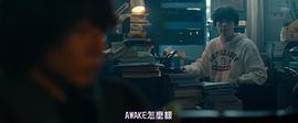 覺(jué)醒 圖1