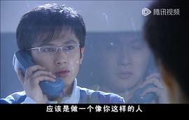 莫讓情兩難 圖5