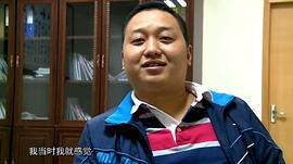 中國(guó)剩女：一起來看看她們是如何被剩下的 圖3