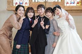 若草物語——戀愛的姐妹和不戀愛的我 圖4