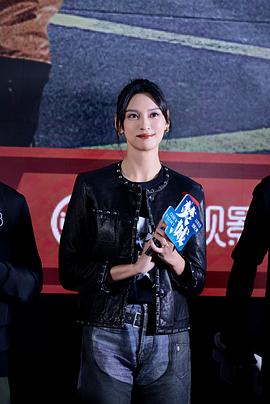 焚城 图4