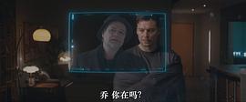 升級(jí) 圖2