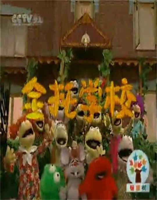 附近哪里有全托學(xué)校