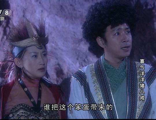 喜氣洋洋豬八戒分集