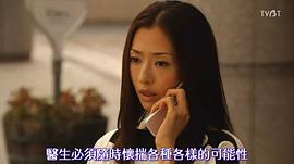 初吻 圖10