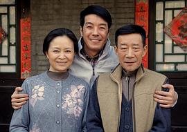 有你才幸福 劇情 圖5