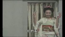 假面騎士V3 圖5