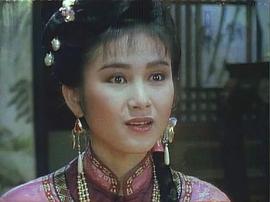 幽幻道士 圖9