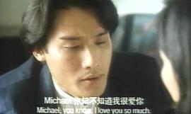 千王情人 圖3