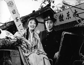 革命軍中馬前卒 圖5