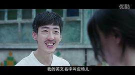 陰陽先生 圖3