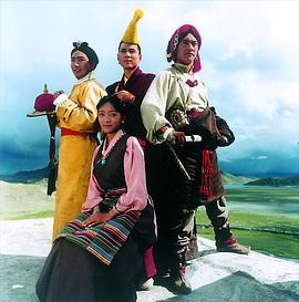 益西卓玛电影藏语版经典语录 图7