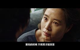 鸟瞰新重庆广告 图5