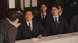 先驅(qū)者 圖10