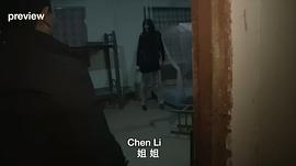 中邪 圖4